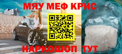 СК Севастополь
