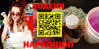 кокаин перу Свободный