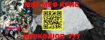 кокаин перу Свободный