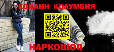меф VHQ Северобайкальск