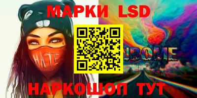 кокаин перу Свободный