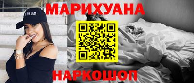 кокаин перу Свободный