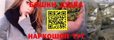 кокаин перу Свободный