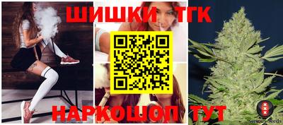 кокаин перу Свободный
