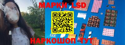 кокаин перу Свободный