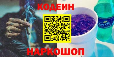 кокаин перу Свободный