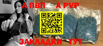 кокаин перу Свободный