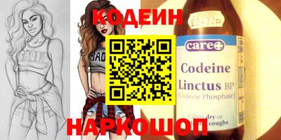 кокаин перу Свободный