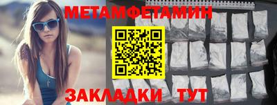 кокаин перу Свободный