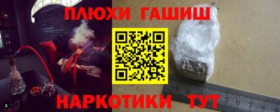 кокаин перу Свободный