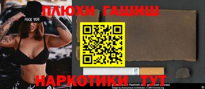 СК Севастополь