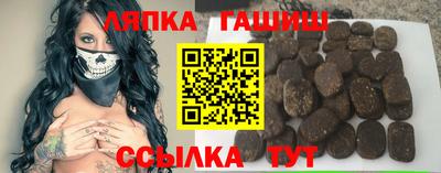 СК Севастополь