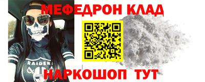 кокаин перу Свободный