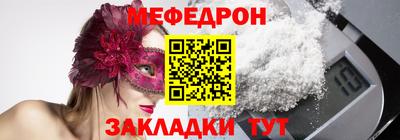 СК Севастополь