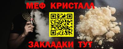 СК Севастополь